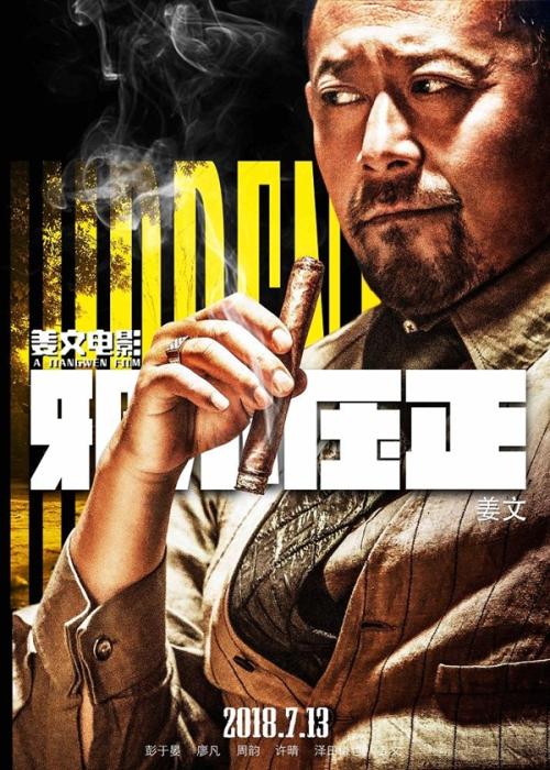 高中毕业证编号几位数贵州